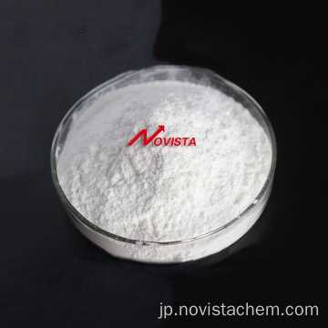 B044 Decabromodiphenyl Ethane（SakeTex 8010）